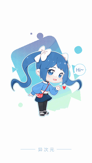 异次元漫画 - 正版漫画阅读APP Hero图