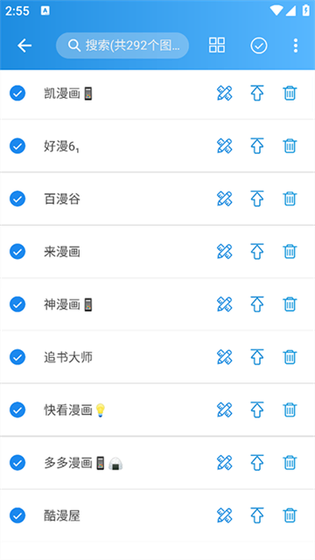 异次元漫画 - 正版漫画阅读APP Hero图